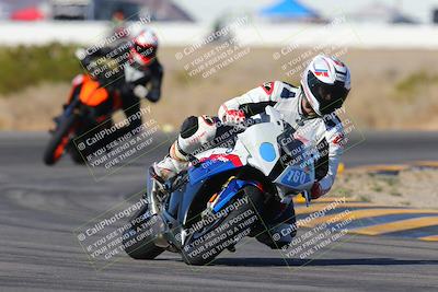 media/Nov-25-2023-TrackXperience (Sat) [[85467fd52f]]/Level 1/Session 2 (Turn 4)/